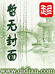 枪皇流云
